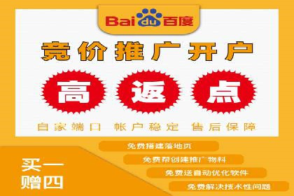 视频平台信息流广告的创意与效果评估