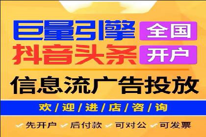 sem竞价推广托管的成功之路